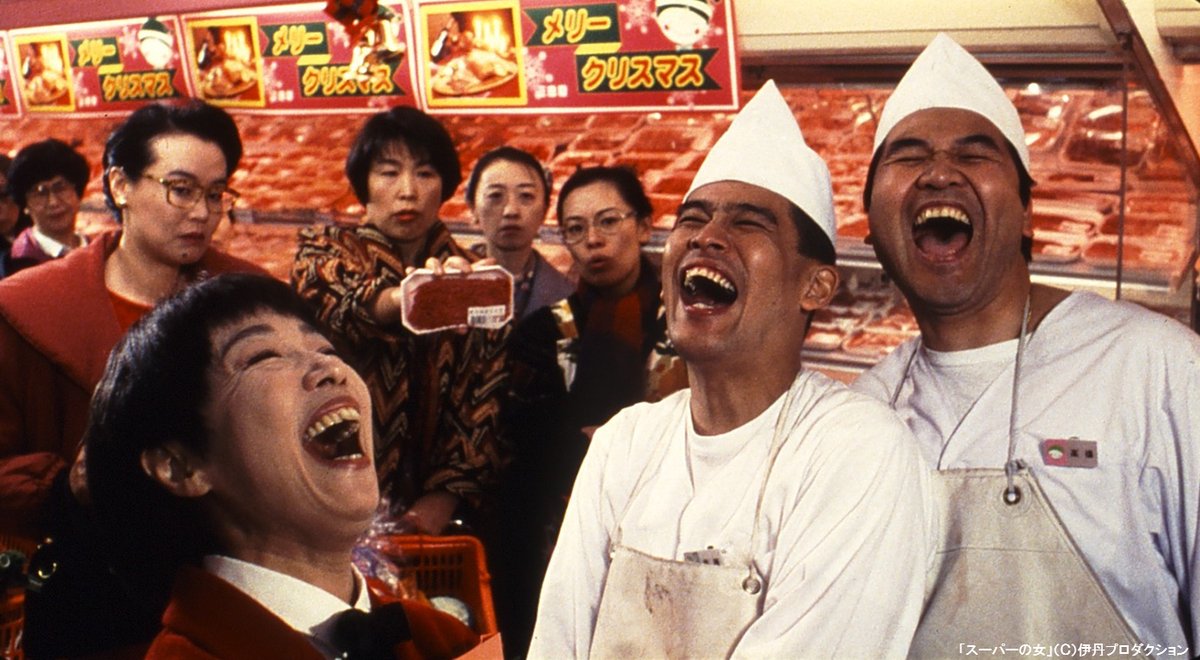 Woman In Witness Protection 1997 マルタイの女 100juzoitami Com